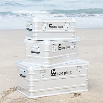 アルミコンテナボックス