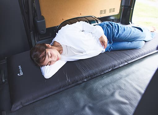 車中泊の頼れるマット