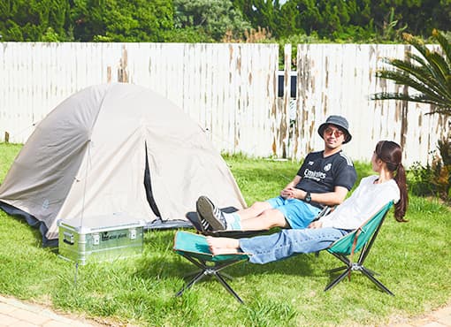 疲れ知らずのキャンプスタイル