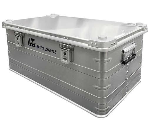 アルミコンテナボックス